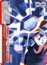 Cursed Crystal Prison! (KS/W55-E078R RRR) [KonoSuba 2] | Cracking-Singles
