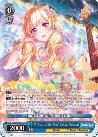 "I'll Stay Up This Time" Chisato Shirasagi (BD/W63-E076SPMb SPM) [BanG Dream! Girls Band Party! Vol.2] | Cracking-Singles