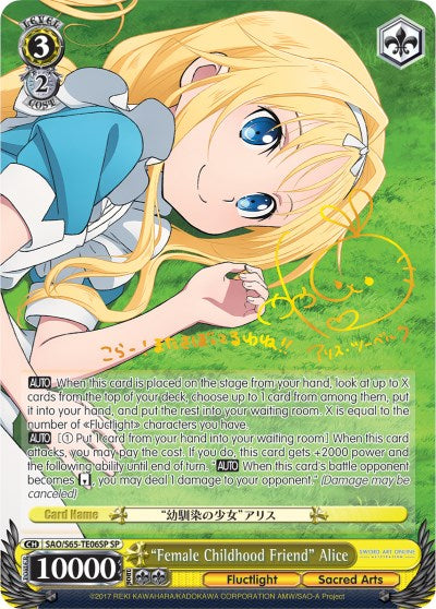 "Female Childhood Friend" Alice (SAO/S65-TE06SP SP) [Sword Art Online -Alicization-] | Cracking-Singles