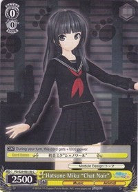 Hatsune Miku "Chat Noir" (PD/S29-E013b C) [Hatsune Miku: Project DIVA F 2nd] | Cracking-Singles
