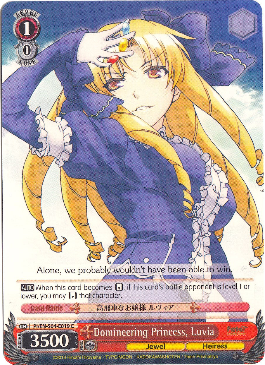 Domineering Princess, Luvia (PI/EN-S04-E019 C) [Fate/kaleid liner PRISMA ILLYA DX] | Cracking-Singles