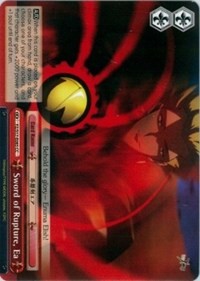 Sword of Rupture, Ea (FZ/S17-E085 CC) [Fate/Zero] | Cracking-Singles