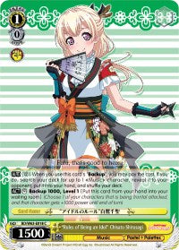 "Rules of Being an Idol" Chisato Shirasagi (BD/W63-E018 C) [BanG Dream! Girls Band Party! Vol.2] | Cracking-Singles