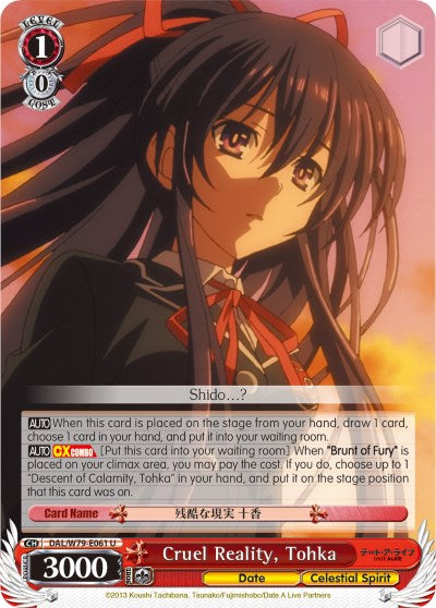 Cruel Reality, Tohka (DAL/W79-E061 U) [Date A Live] | Cracking-Singles