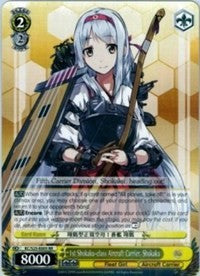 1st Shokaku-class Aircraft Carrier, Shokaku (KC/S25-E005 RR) [KanColle] | Cracking-Singles