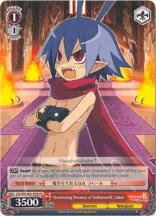 Dominating Presence of Netherworld, Laharl (DG/EN-S03-E095 R) [Disgaea] | Cracking-Singles