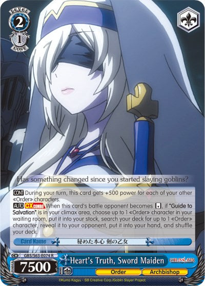 Heart's Truth, Sword Maiden (GBS/S63-E074 R) [Goblin Slayer] | Cracking-Singles