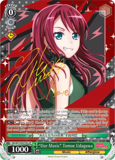 "Our Music" Tomoe Udagawa (BD/W73-E021SPa SP) [BanG Dream! Vol.2] | Cracking-Singles