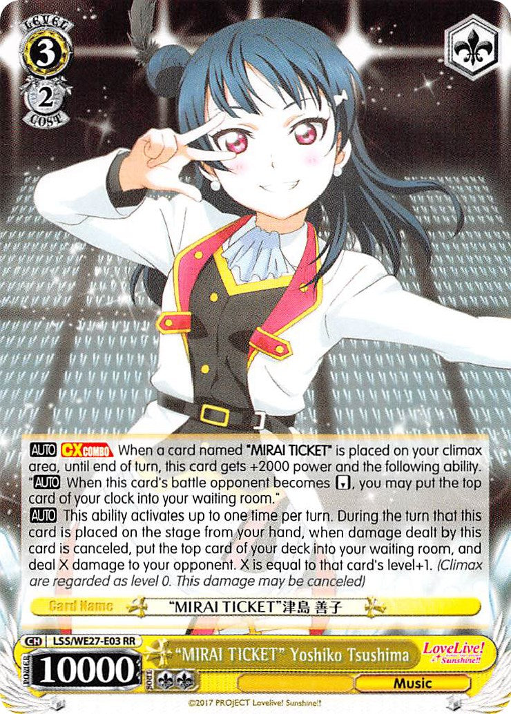"MIRAI TICKET" Yoshiko Tsushima (LSS/WE27-E03 RR) [Love Live! Sunshine!! Extra Booster] | Cracking-Singles