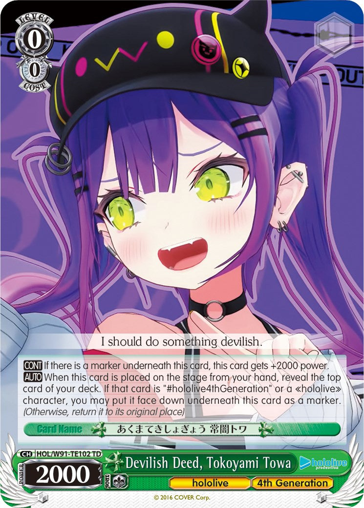 Devilish Deed, Tokoyami Towa (HOL/W91-TE102 TD) [hololive production] | Cracking-Singles