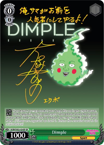 Dimple (MOB/SX02-024SP SP) [Mob Psycho 100] | Cracking-Singles