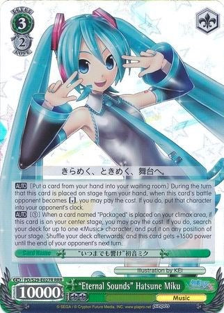 "Eternal Sounds" Hatsune Miku (PD/S29-E027R RRR) [Hatsune Miku: Project DIVA F 2nd] | Cracking-Singles