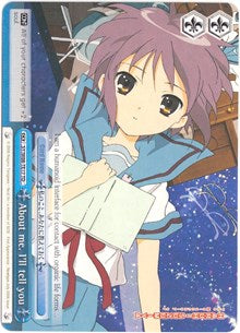 About me. I'll tell you (SY/W08-TE17 TD) [The Melancholy of Haruhi Suzumiya] | Cracking-Singles