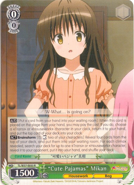"Cute Pajamas" Mikan (TL/W37-E035 R) [To Loveru Darkness 2nd] | Cracking-Singles