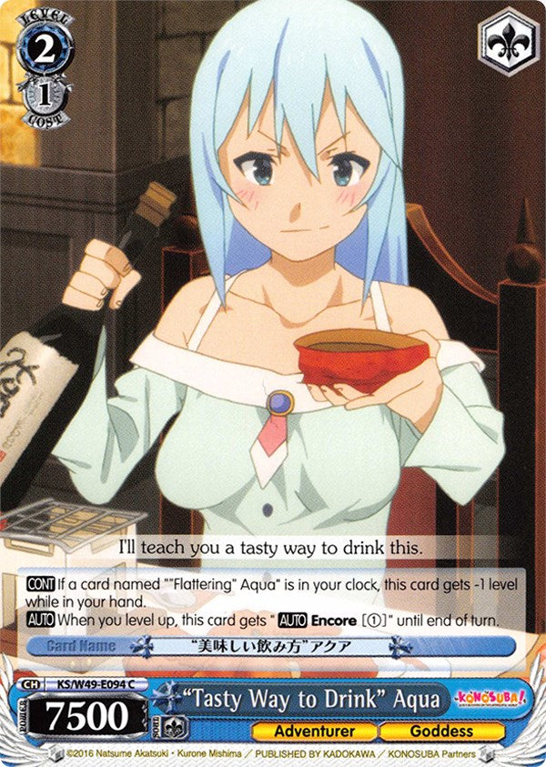 "Tasty Way to Drink" Aqua (KS/W49-E094 C) [KonoSuba] | Cracking-Singles