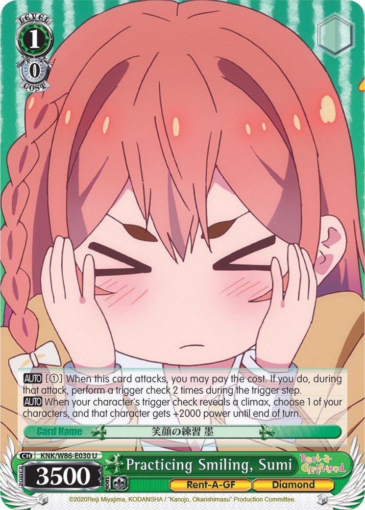 Practicing Smiling, Sumi (KNK/W86-E030 U) [Rent-A-Girlfriend] | Cracking-Singles