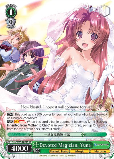 Devoted Magician, Yuna (Fmr/W65-E024S SR) [Fujimi Fantasia Bunko] | Cracking-Singles