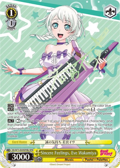 Sincere Feelings, Eve Wakamiya (BD/W73-E009SPMb SPM) [BanG Dream! Vol.2] | Cracking-Singles