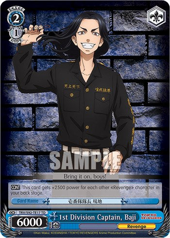 1st Division Captain, Baji (TRV/S92-TE17 TD) [Tokyo Revengers] | Cracking-Singles