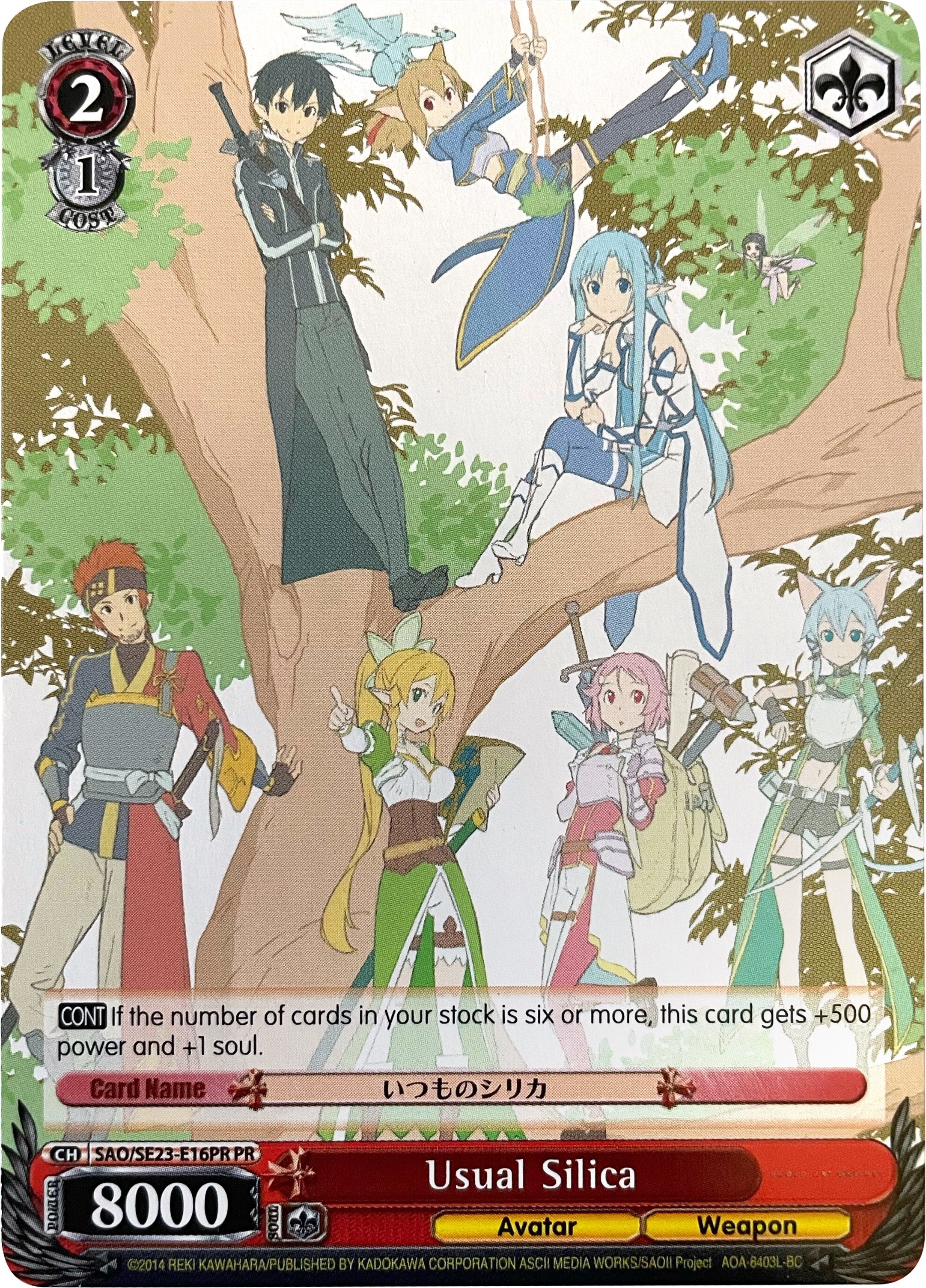 Usual Silica (SAO/SE23-E16PR PR) (Promo) [Sword Art Online II] | Cracking-Singles