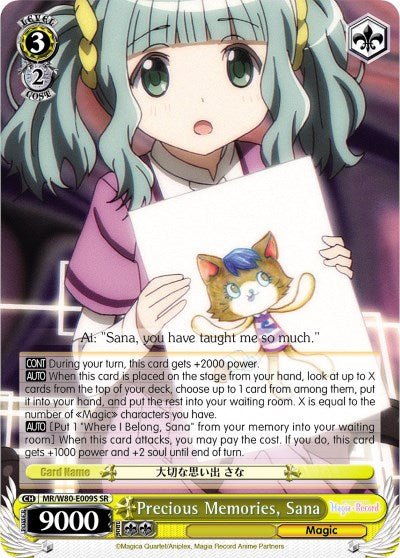 Precious Memories, Sana (MR/W80-E009S SR) [Magia Record: Puella Magi Madoka Magica [Side Story] (Anime)] | Cracking-Singles