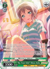 "By Your Side" Moca Aoba (BD/W63-E030SPa SP) [BanG Dream! Girls Band Party! Vol.2] | Cracking-Singles