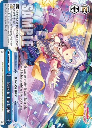 Bask in the Light [BanG Dream! Girls Band Party! 5th Anniversary] | Cracking-Singles