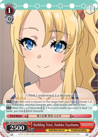 Building Trust, Nodoka Toyohama (SBY/W64-TE13R RRR) [Rascal Does Not Dream of Bunny Girl Senpai] | Cracking-Singles