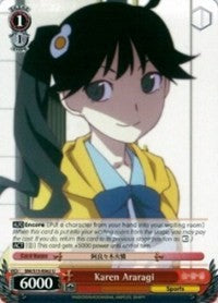 Karen Araragi (BM/S15-E062 U) [BAKEMONOGATARI] | Cracking-Singles