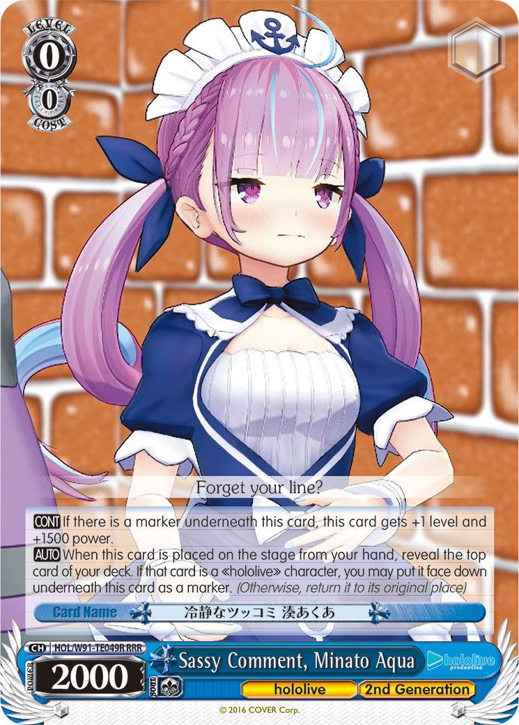 Sassy Comment, Minato Aqua (HOL/W91-TE049R RRR) [hololive production] | Cracking-Singles