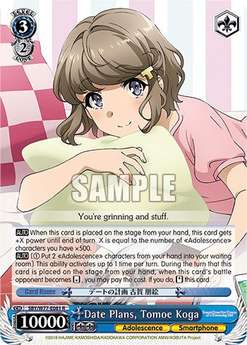 Date Plans, Tomoe Koga [Rascal Does Not Dream of a Dreaming Girl] | Cracking-Singles