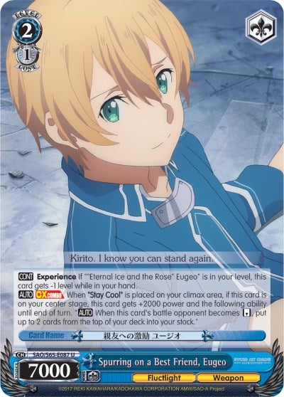 Spurring on a Best Friend, Eugeo (SAO/S65-E087 U) [Sword Art Online -Alicization-] | Cracking-Singles
