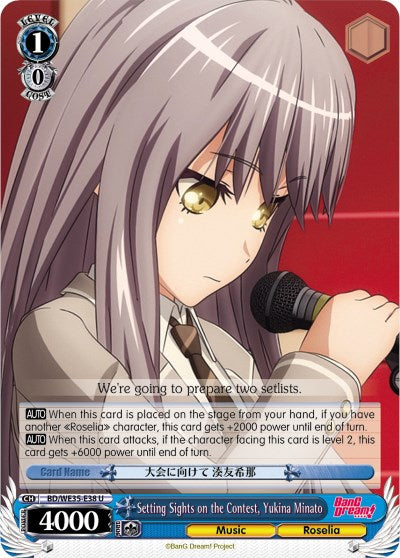 Setting Sights on the Contest, Yukina Minato (BD/WE35-E38 U) (Parallel Foil) [Poppin'Party x Roselia] | Cracking-Singles