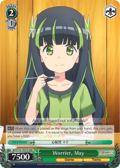 Worrier, May (BFR/S78-TE07R RRR) [BOFURI: I Don't Want to Get Hurt, so I'll Max Out My Defense] | Cracking-Singles