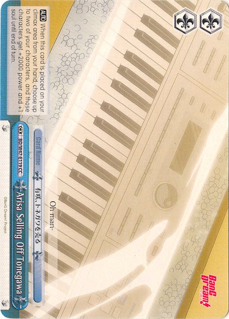 Arisa Selling Off Tonegawa (BD/W47-E119 CC) [BanG Dream!] | Cracking-Singles