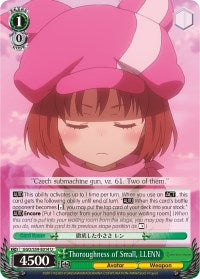 Thoroughness of Small, LLENN (GGO/S59-E014 U) [Gun Gale Online] | Cracking-Singles