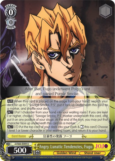 Angry Lunatic Tendencies, Fugo (JJ/S66-E009 U) [JoJo's Bizarre Adventure: Golden Wind] | Cracking-Singles