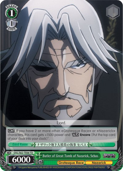 Butler of Great Tomb of Nazarick, Sebas (OVL/S62-TE06 TD) [Nazarick: Tomb of the Undead] | Cracking-Singles
