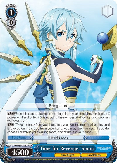 Time for Revenge, Sinon (SAO/S80-E082S SR) [Sword Art Online -Alicization- Vol.2] | Cracking-Singles