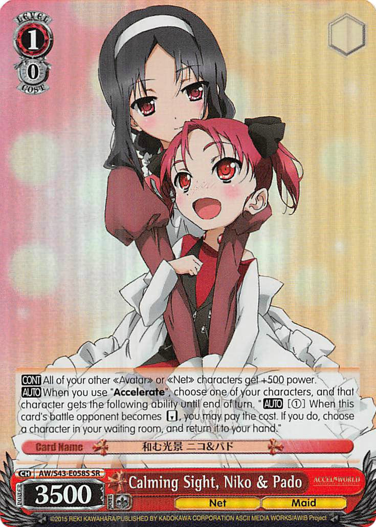 Calming Sight, Niko & Pado (AW/S43-E058S SR) [Accel World -Infinite Burst-] | Cracking-Singles
