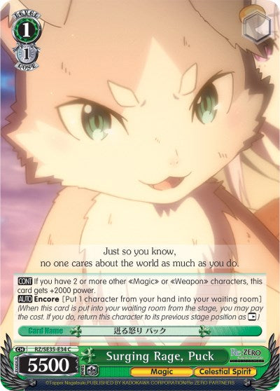 Surging Rage, Puck (RZ/SE35-E34 C) (Parallel Foil) [Re:ZERO: The Frozen Bond] | Cracking-Singles