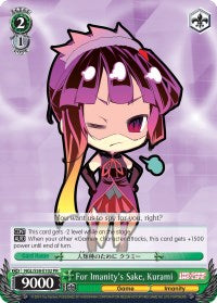 For Imanity's Sake, Kurami (NGL/S58-E102 PR) (Promo) [No Game No Life] | Cracking-Singles