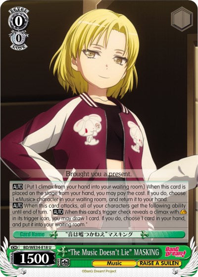 "The Music Doesn't Lie" MASKING (BD/WE34-E18 U) [Morfonica x RAISE A SUILEN] | Cracking-Singles