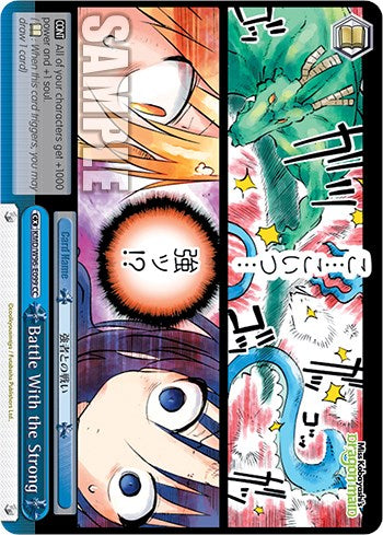 Battle With the Strong [Miss Kobayashi's Dragon Maid] | Cracking-Singles