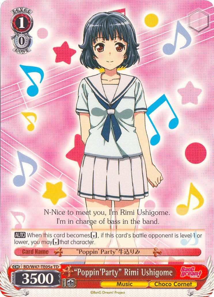 "Poppin'Party" Rimi Ushigome (BD/W47-TE05a TD) [BanG Dream!] | Cracking-Singles
