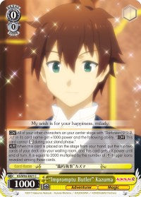 "Impromptu Butler" Kazuma (KS/W55-E021 C) [KonoSuba 2] | Cracking-Singles