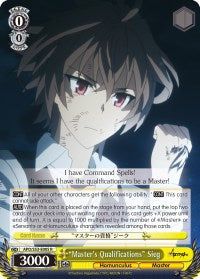 "Master's Qualifications" Sieg (APO/S53-E005 R) [Fate/Apocrypha] | Cracking-Singles