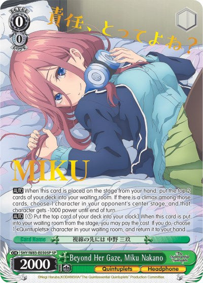 Beyond Her Gaze, Miku Nakano (5HY/W83-E030SP SP) [The Quintessential Quintuplets] | Cracking-Singles