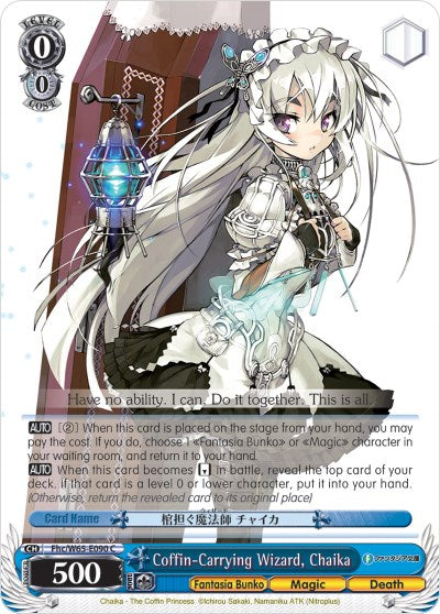 Coffin-Carrying Wizard, Chaika (Fhc/W65-E090 C) [Fujimi Fantasia Bunko] | Cracking-Singles