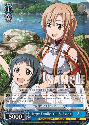 Happy Family, Asuna & Yui [Sword Art Online Animation 10th Anniversary] | Cracking-Singles
